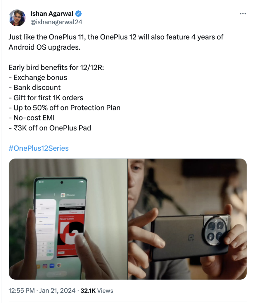 OnePlus 12 early bird offers leaked